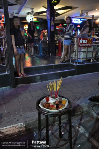 Thailand, Pattaya, Siamak Travels 079