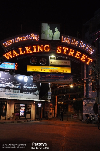 Thailand, Pattaya, Siamak Travels 092