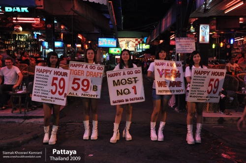 Thailand, Pattaya, Siamak Travels 099