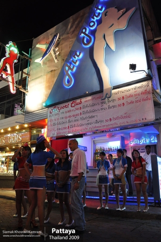 Thailand, Pattaya, Siamak Travels 101