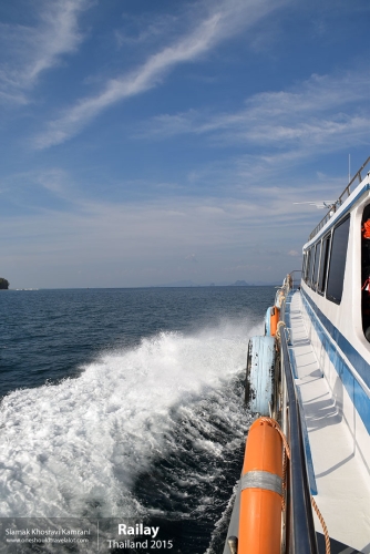 Thailand, Railay, Siamak Travels 01