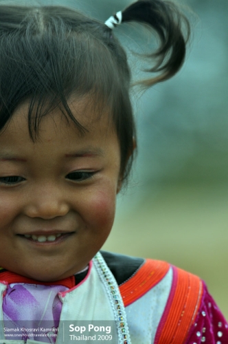 Thailand, Sop Pong, Siamak Travels 08