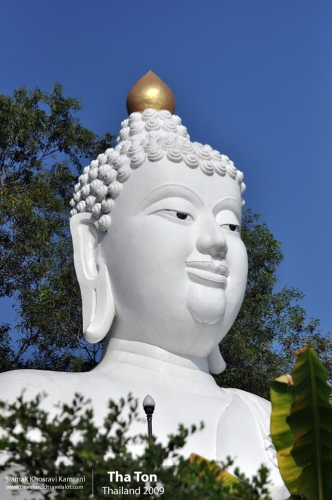 Thailand, Tha Ton, Siamak Travels 05