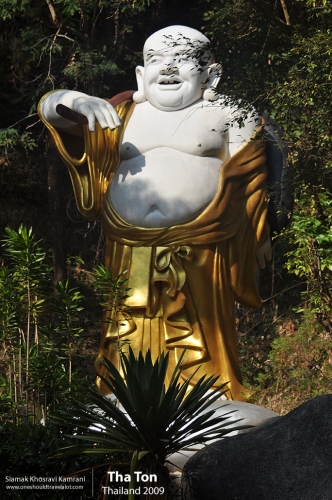 Thailand, Tha Ton, Siamak Travels 06