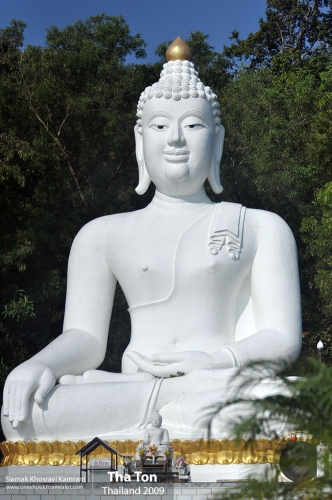 Thailand, Tha Ton, Siamak Travels 07