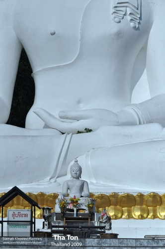 Thailand, Tha Ton, Siamak Travels 08