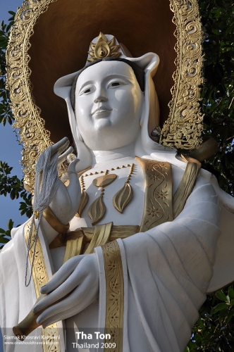 Thailand, Tha Ton, Siamak Travels 11