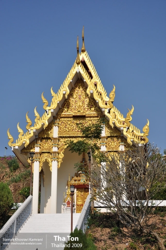 Thailand, Tha Ton, Siamak Travels 12
