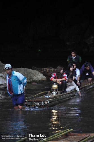 Thailand, Tham Lot, Siamak Travels 1