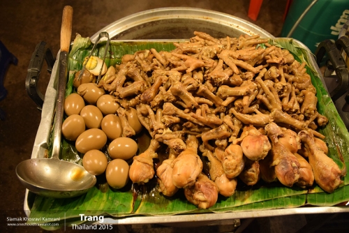 Thailand, Trang, Siamak Travels 06