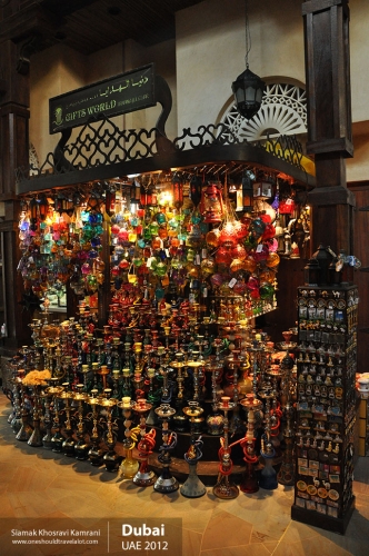 UAE, Dubai, Siamak Travels 06