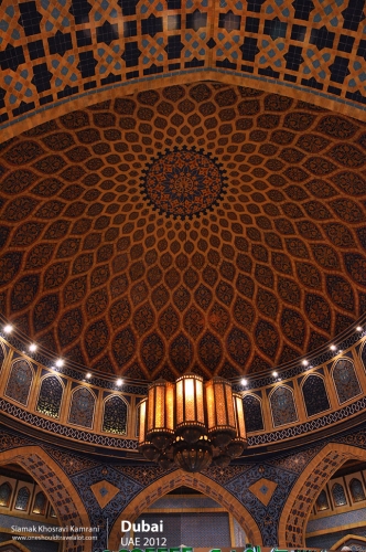 UAE, Dubai, Siamak Travels 20