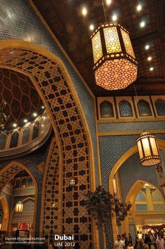 UAE, Dubai, Siamak Travels 21