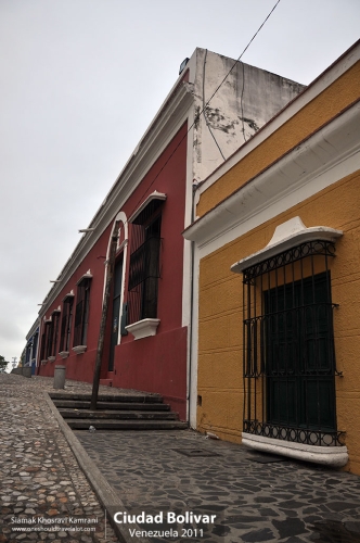Venezuela, Ciudad Bolivar, Siamak Travels 02