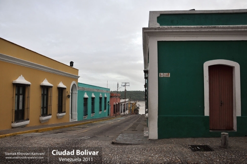 Venezuela, Ciudad Bolivar, Siamak Travels 05