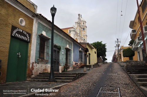 Venezuela, Ciudad Bolivar, Siamak Travels 09